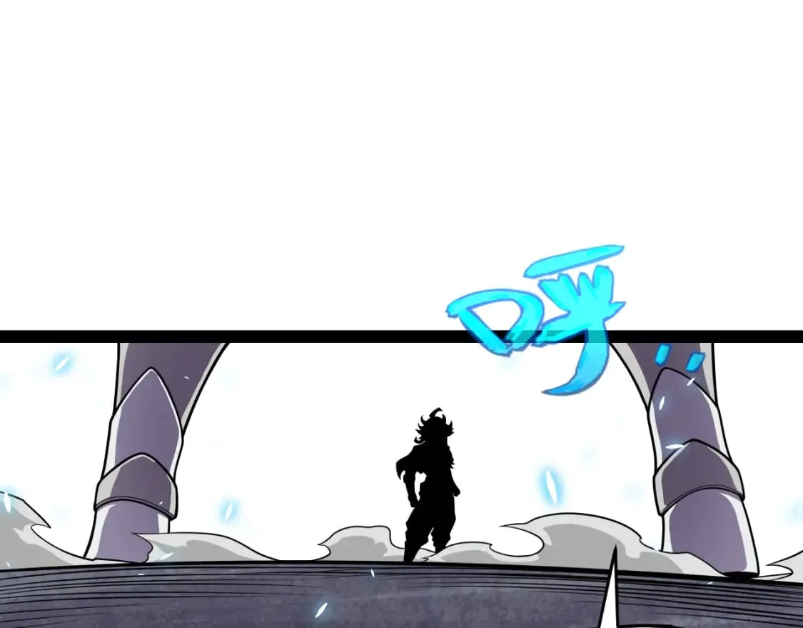 第192话 锤炼和考验 第128页