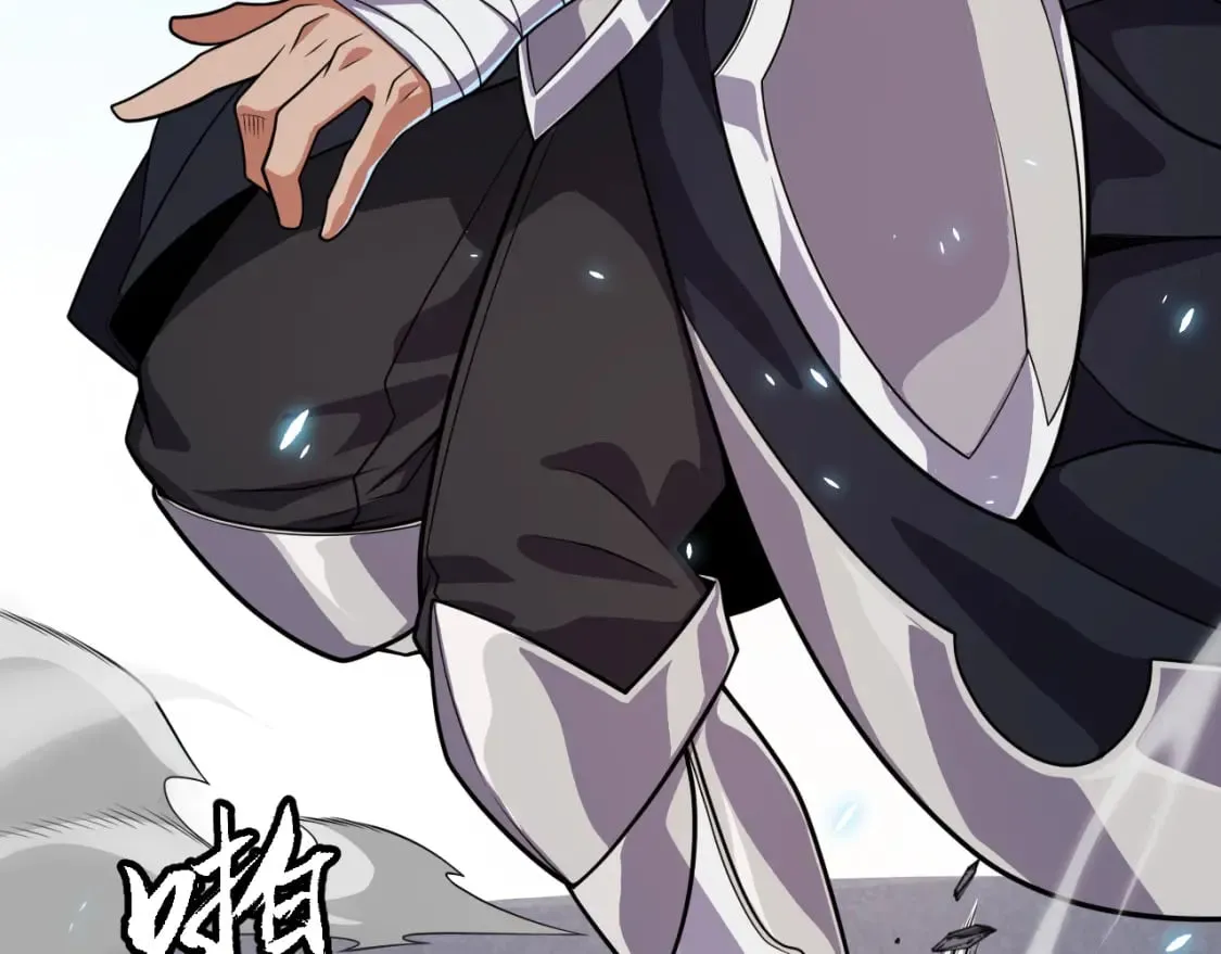 第192话 锤炼和考验 第131页
