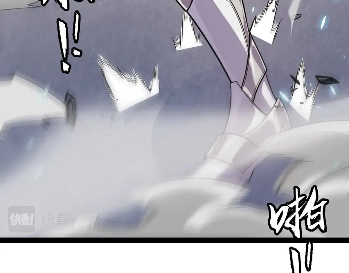 第192话 锤炼和考验 第132页