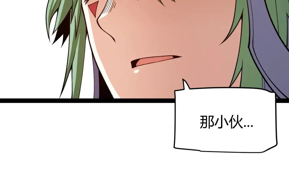 第192话 锤炼和考验 第147页