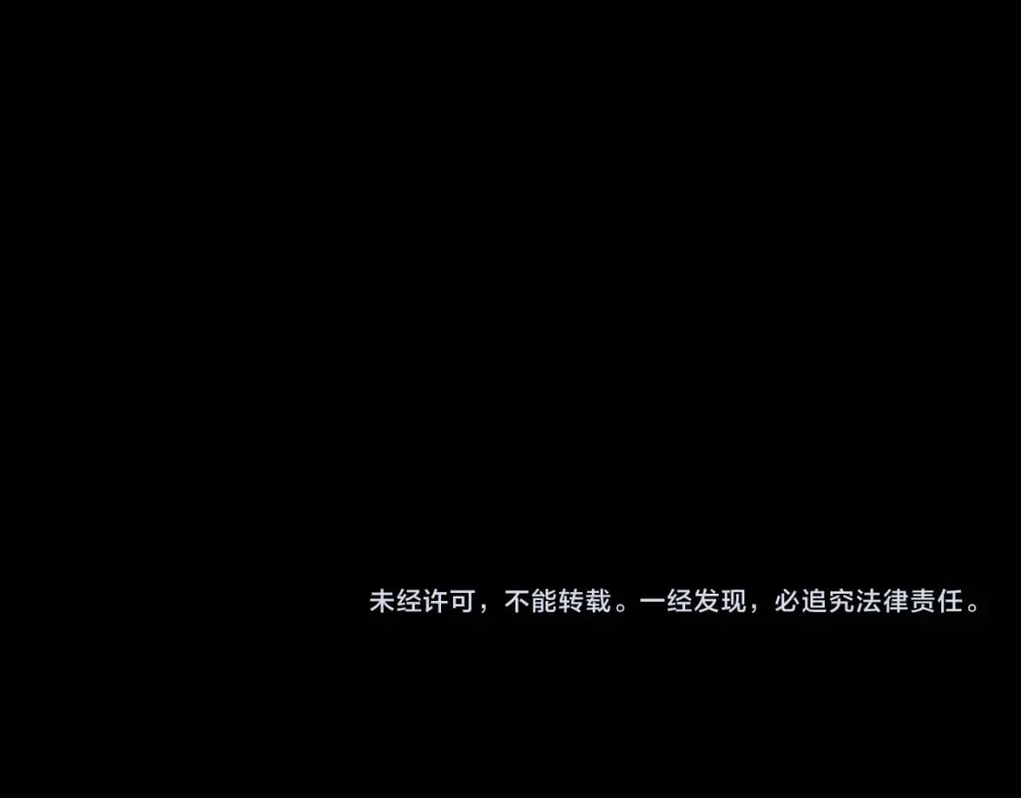 第192话 锤炼和考验 第185页