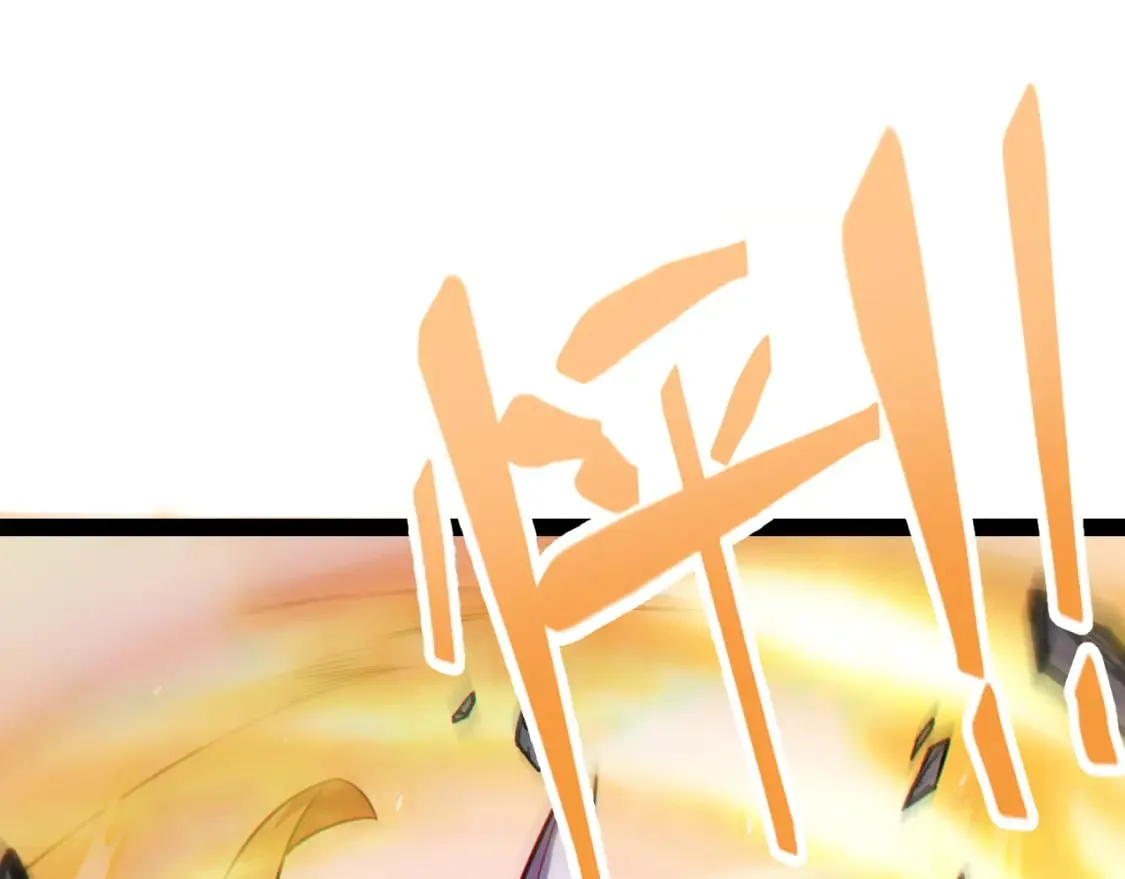 第193话 归还大地的力量 第173页