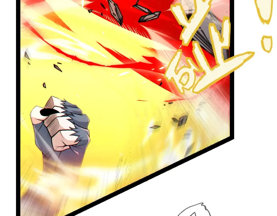 第194话 对决的结果！ 第2页