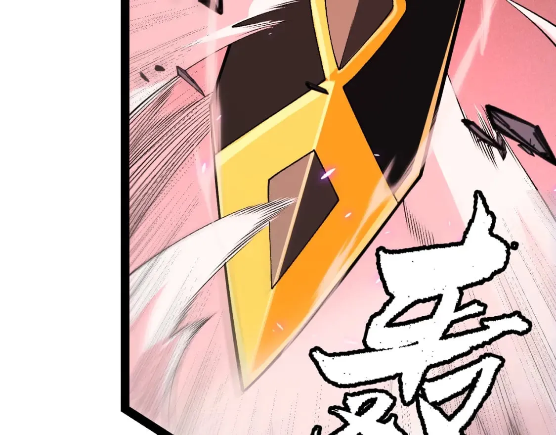 第194话 对决的结果！ 第79页