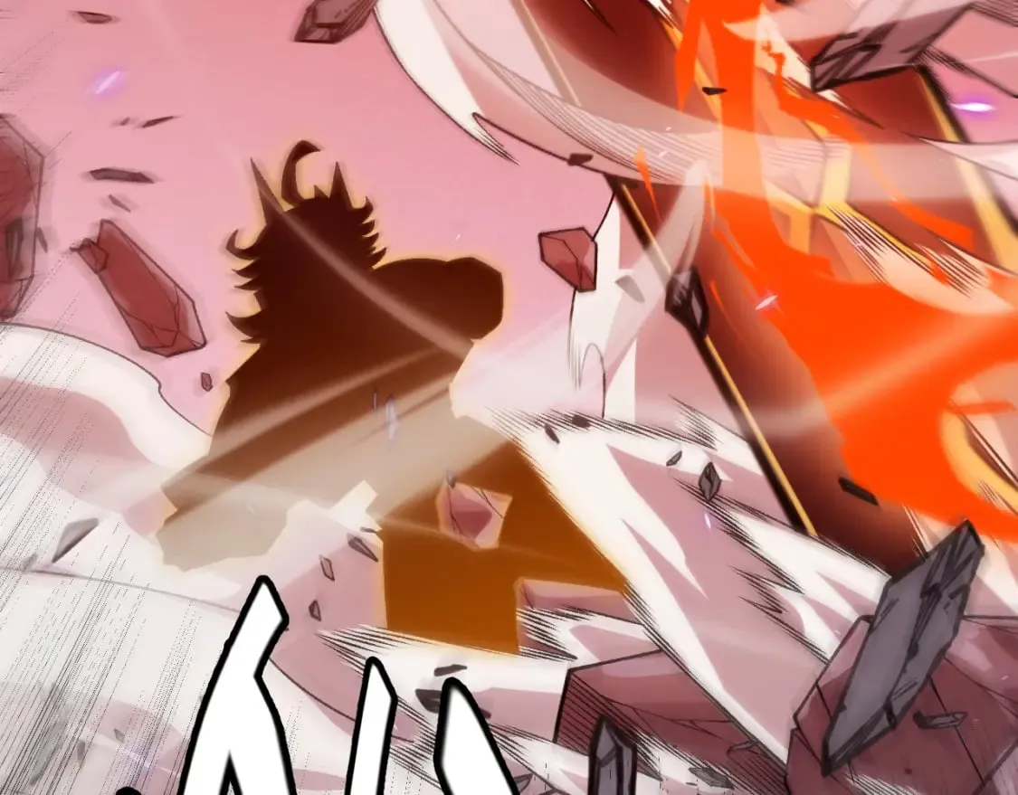 第194话 对决的结果！ 第84页
