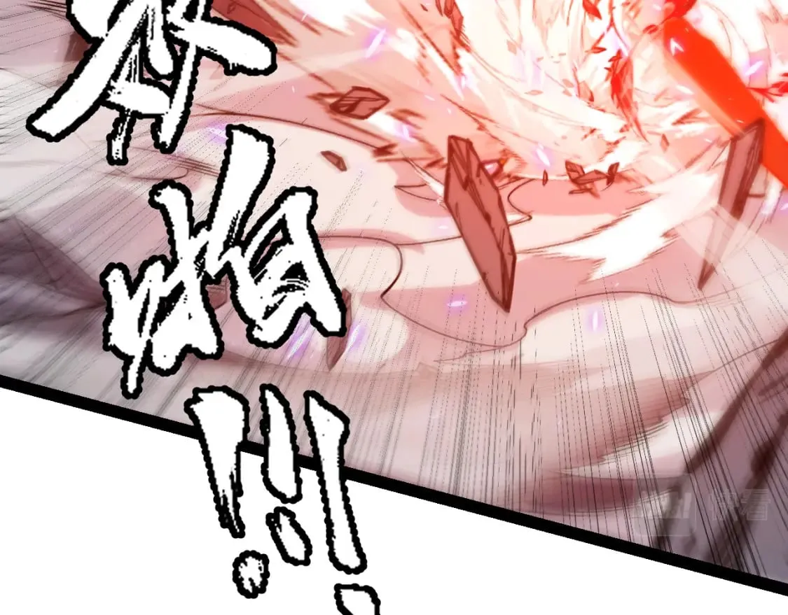 第194话 对决的结果！ 第88页