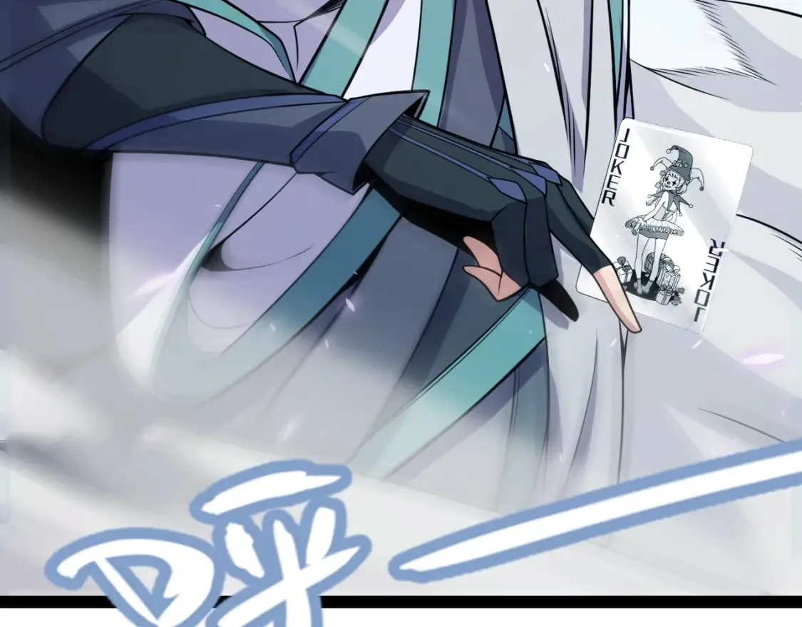 第194话 对决的结果！ 第106页