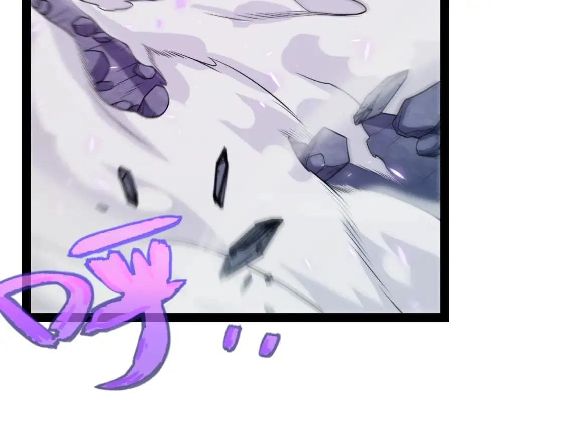 第194话 对决的结果！ 第111页