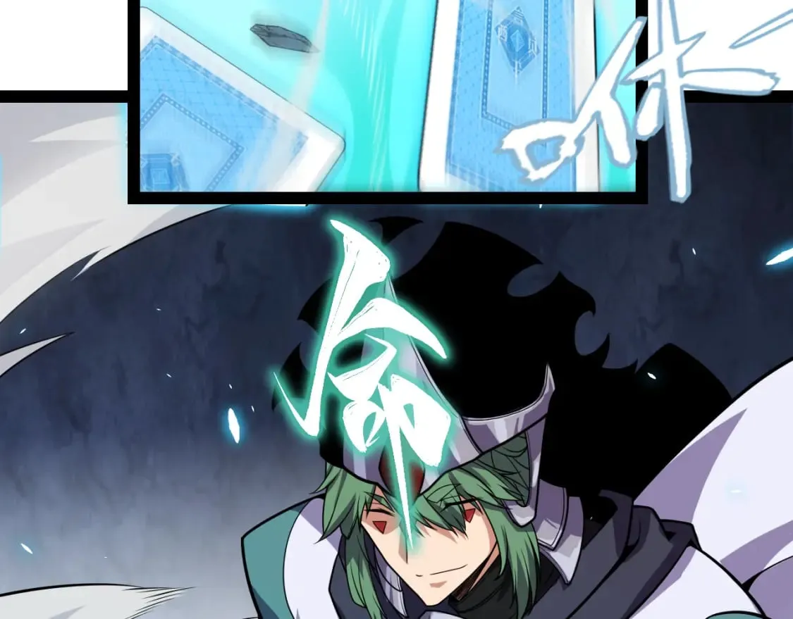 第194话 对决的结果！ 第144页