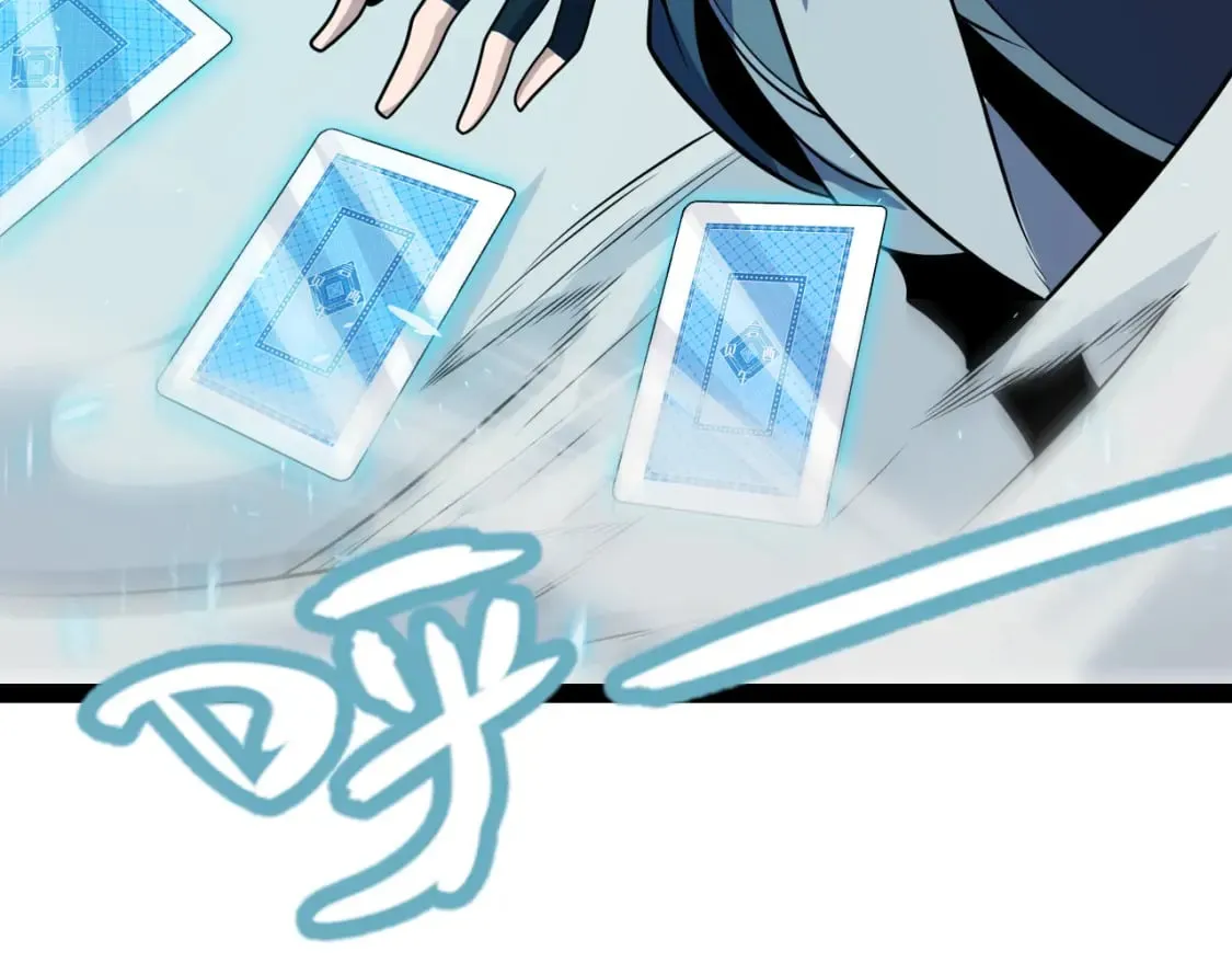 第194话 对决的结果！ 第146页