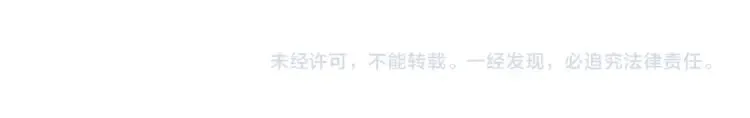 第194话 对决的结果！ 第181页