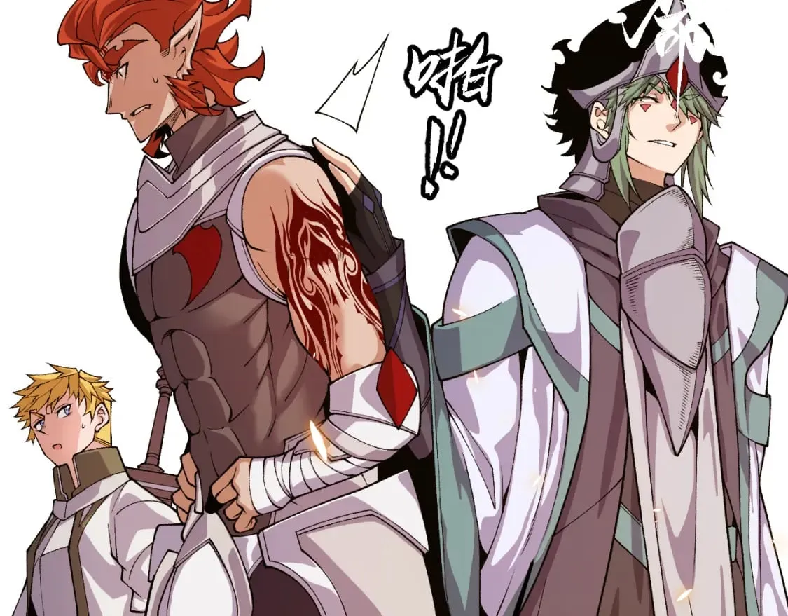第195话 对决的结果！ 第2页