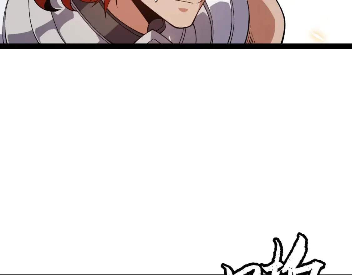 第195话 对决的结果！ 第26页