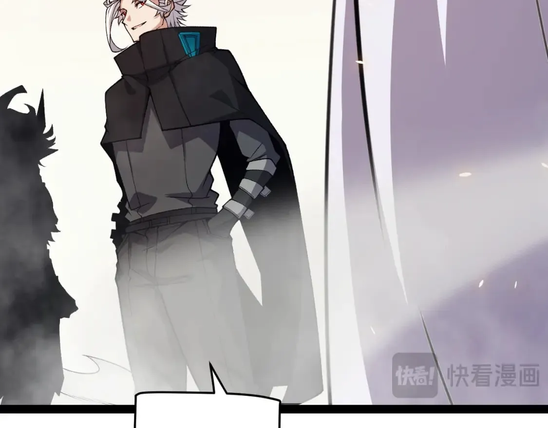 第195话 对决的结果！ 第68页