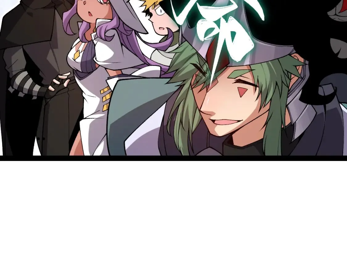 第195话 对决的结果！ 第85页