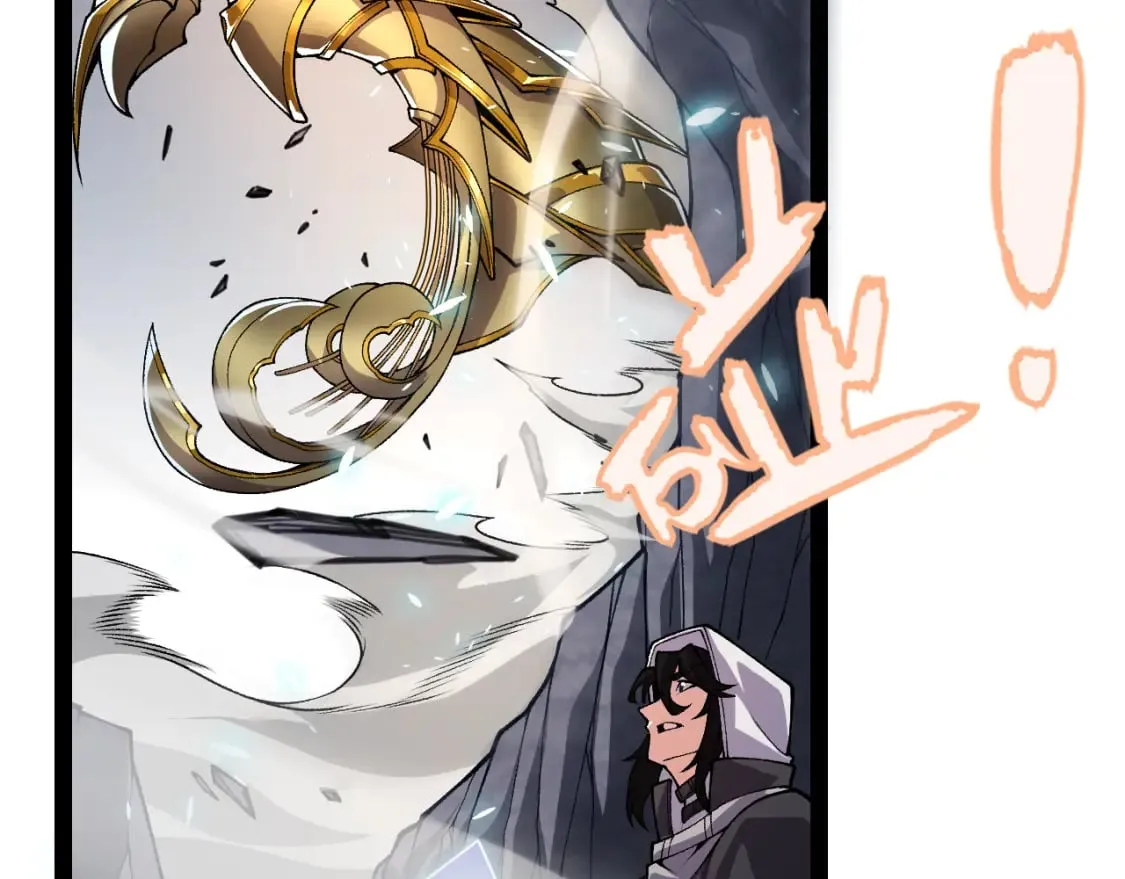 第195话 对决的结果！ 第146页