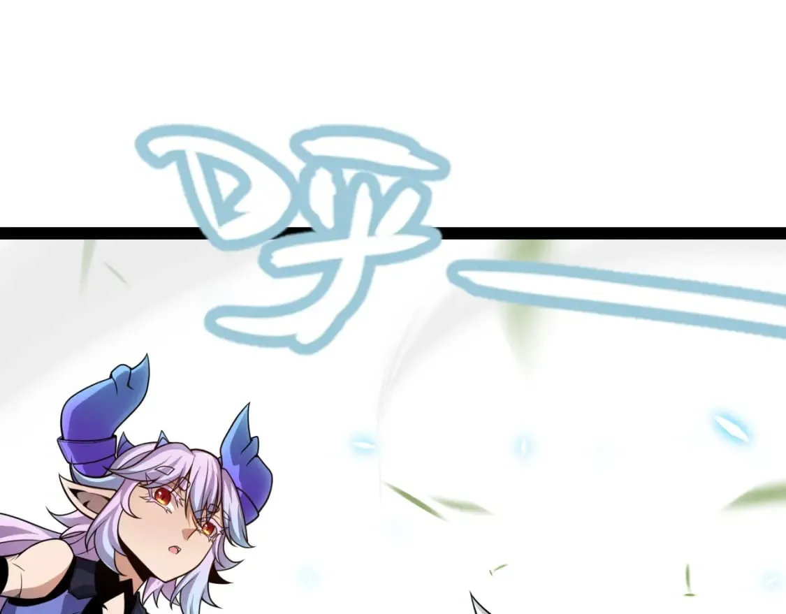第196话 龙鳞恶魔 第1页