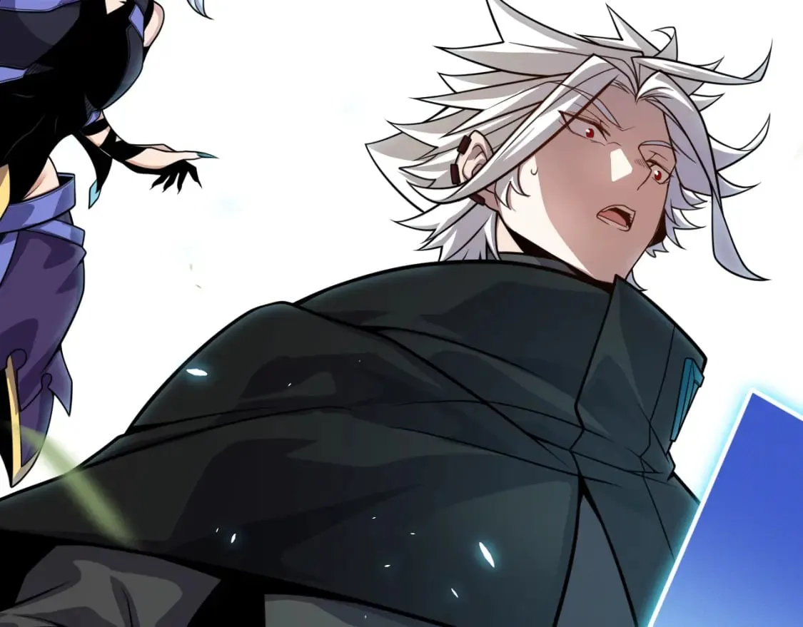 第196话 龙鳞恶魔 第2页