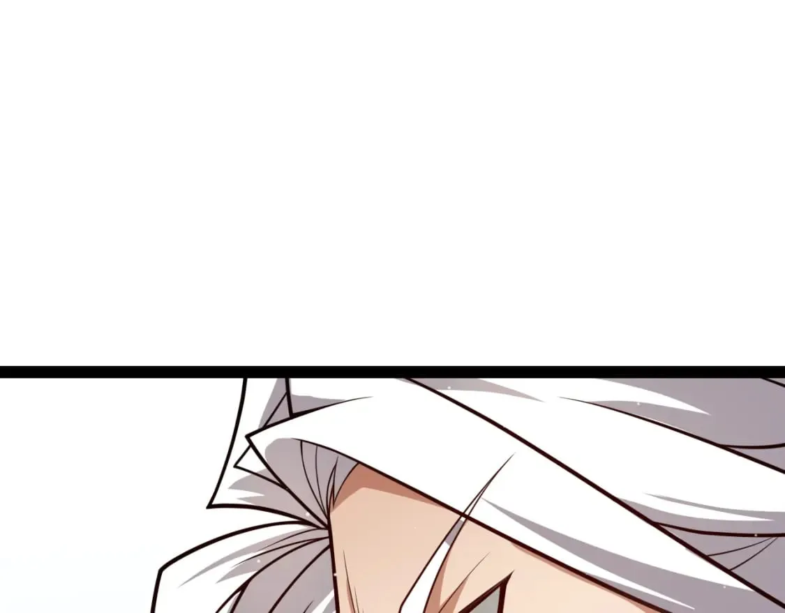 第196话 龙鳞恶魔 第19页