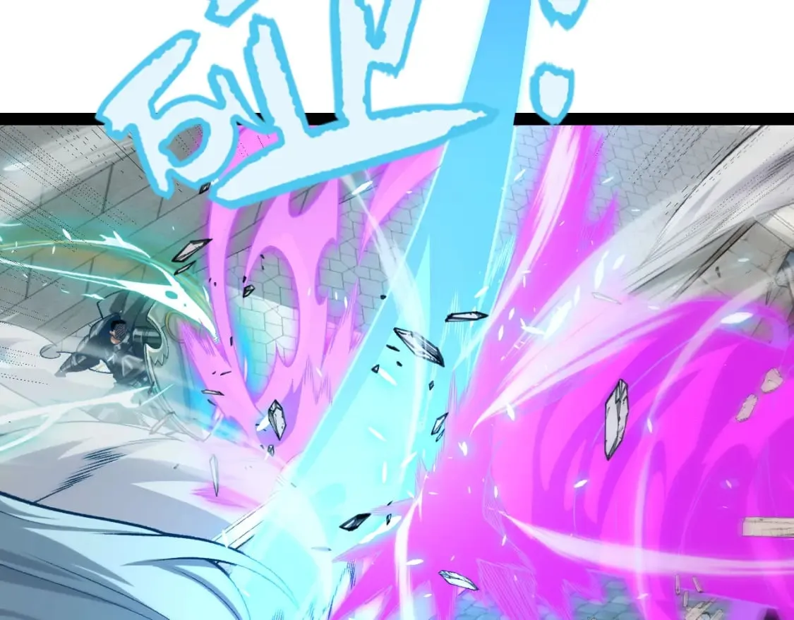第196话 龙鳞恶魔 第66页