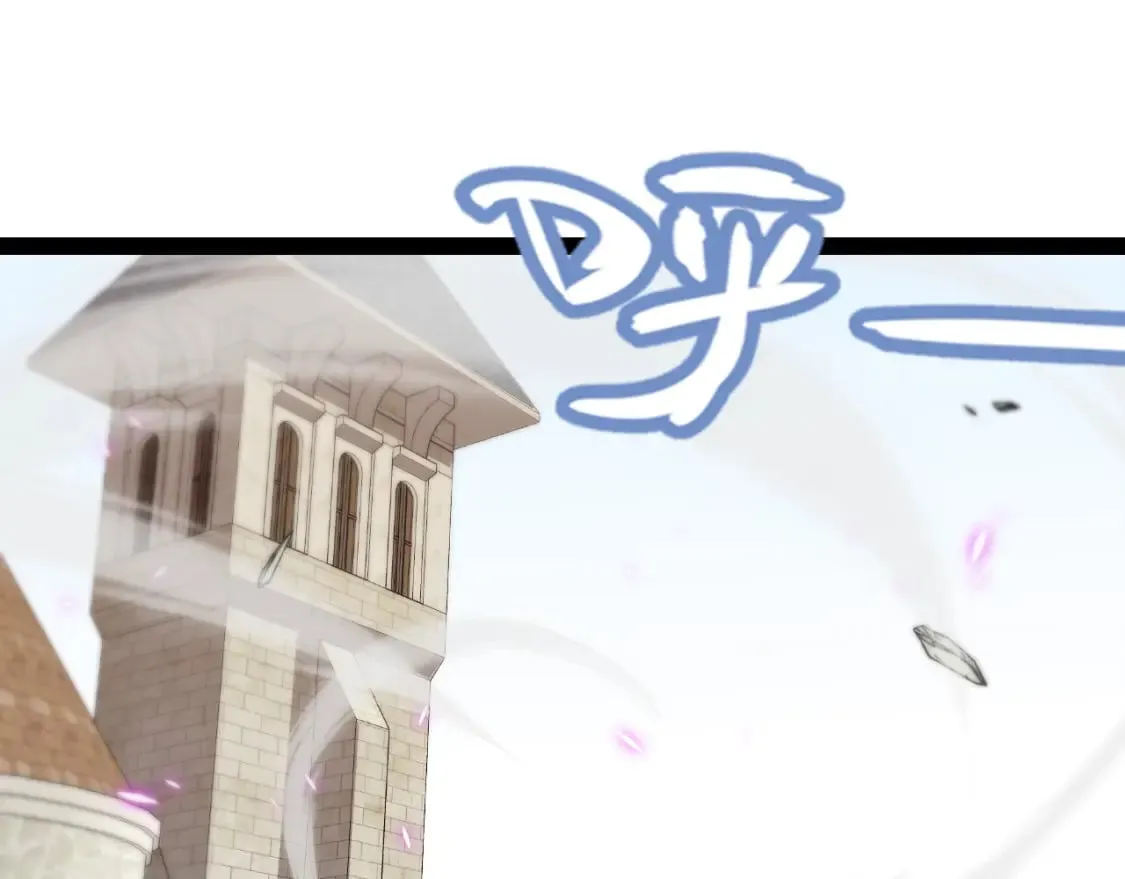 第196话 龙鳞恶魔 第85页