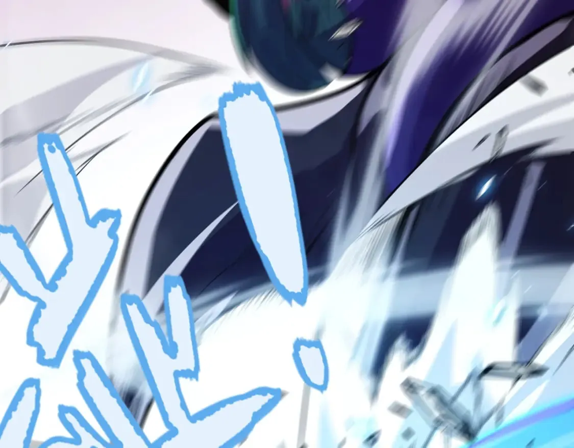 第196话 龙鳞恶魔 第112页