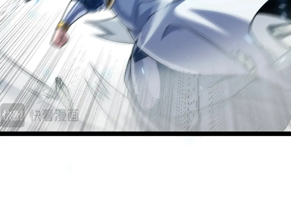 第196话 龙鳞恶魔 第114页