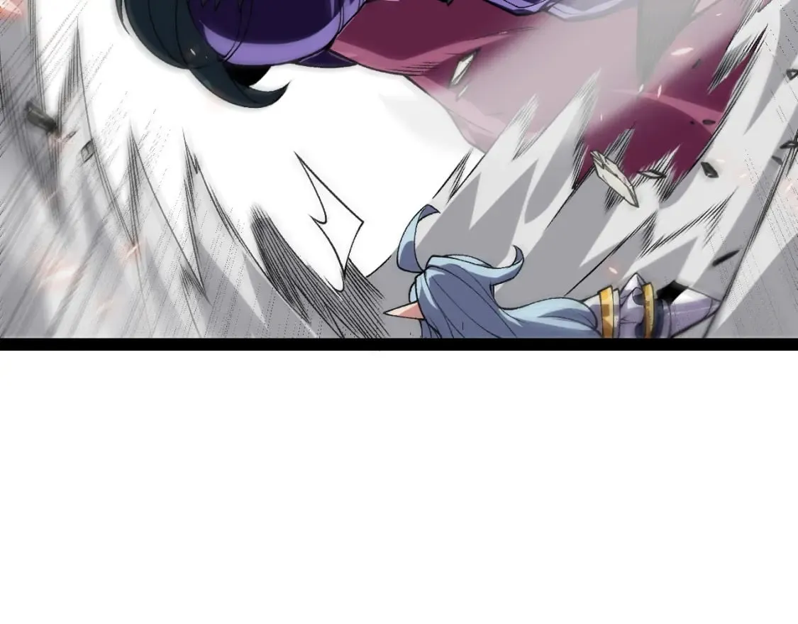 第196话 龙鳞恶魔 第118页