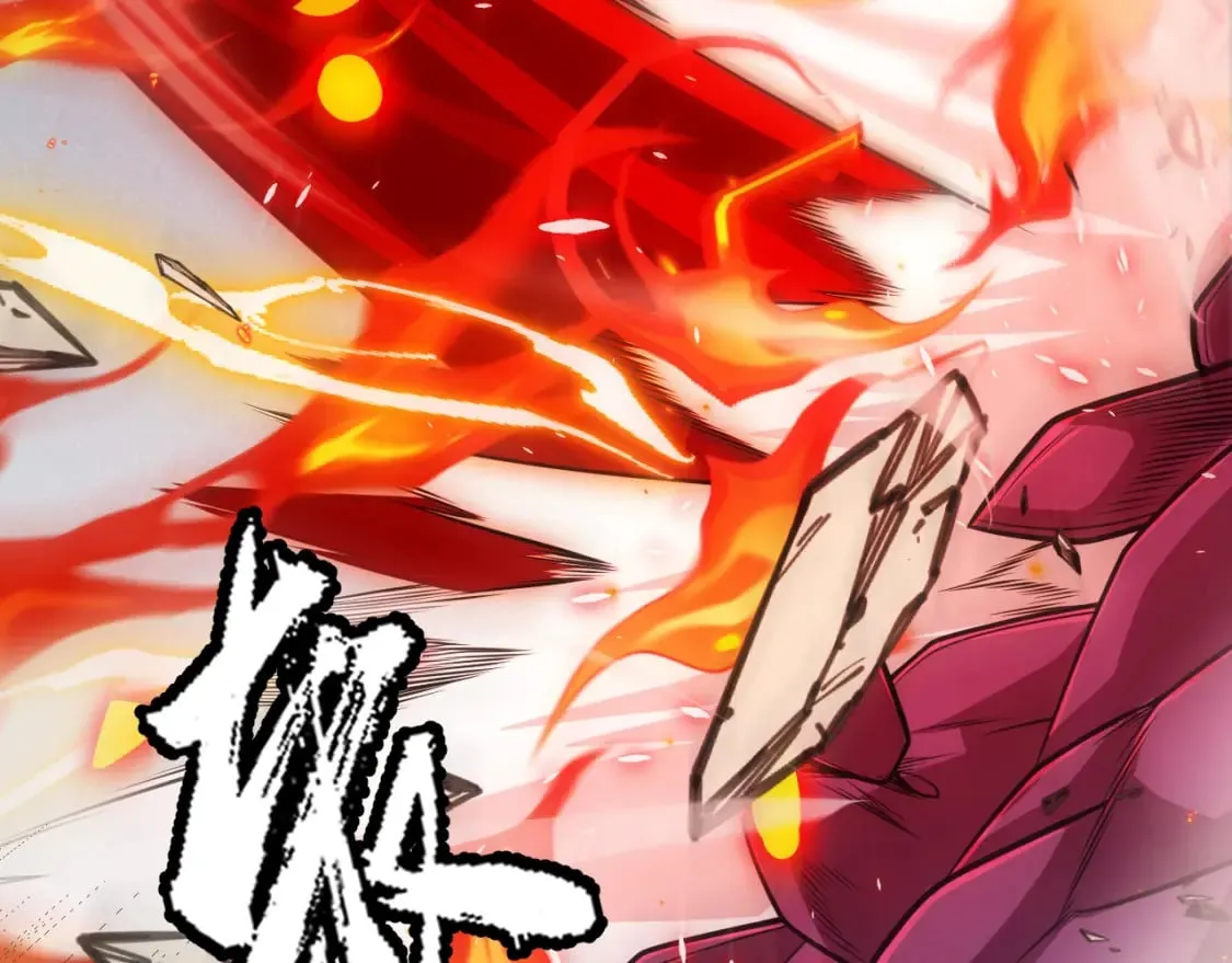 第196话 龙鳞恶魔 第134页