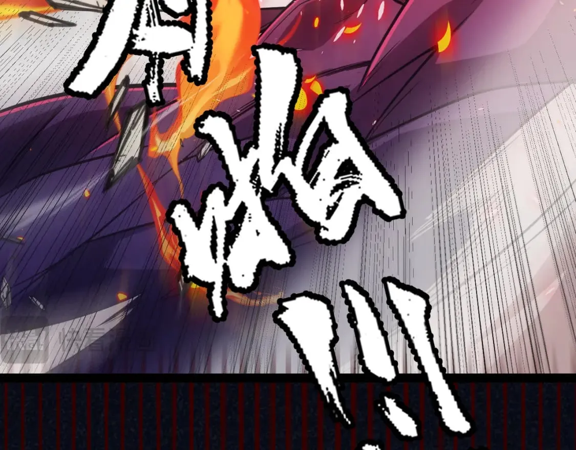 第196话 龙鳞恶魔 第135页