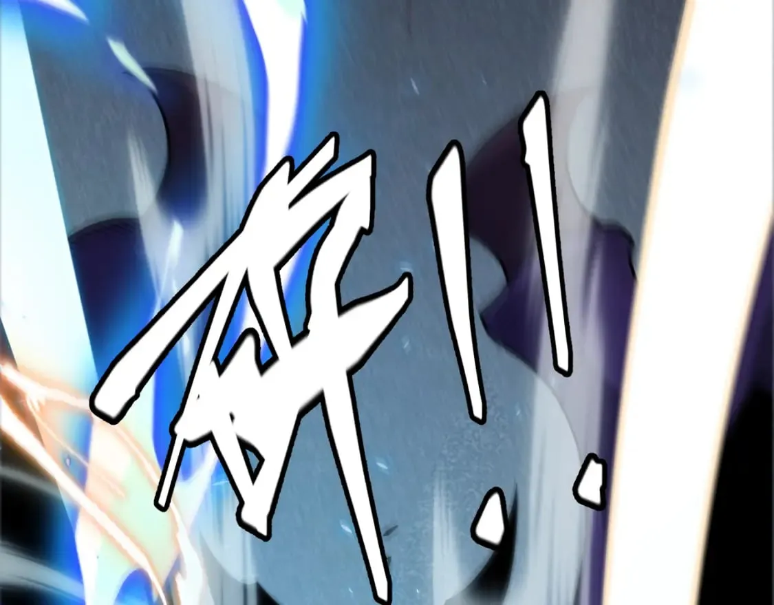 第196话 龙鳞恶魔 第138页