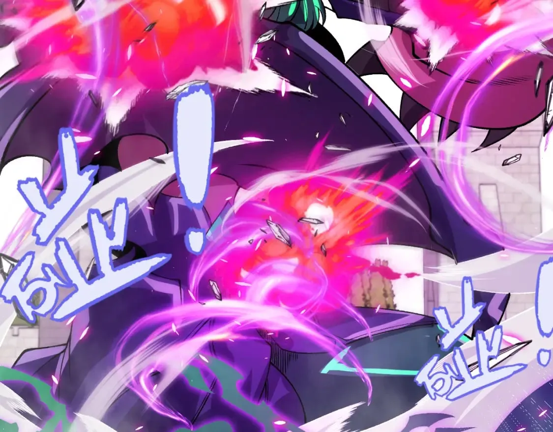 第196话 龙鳞恶魔 第151页