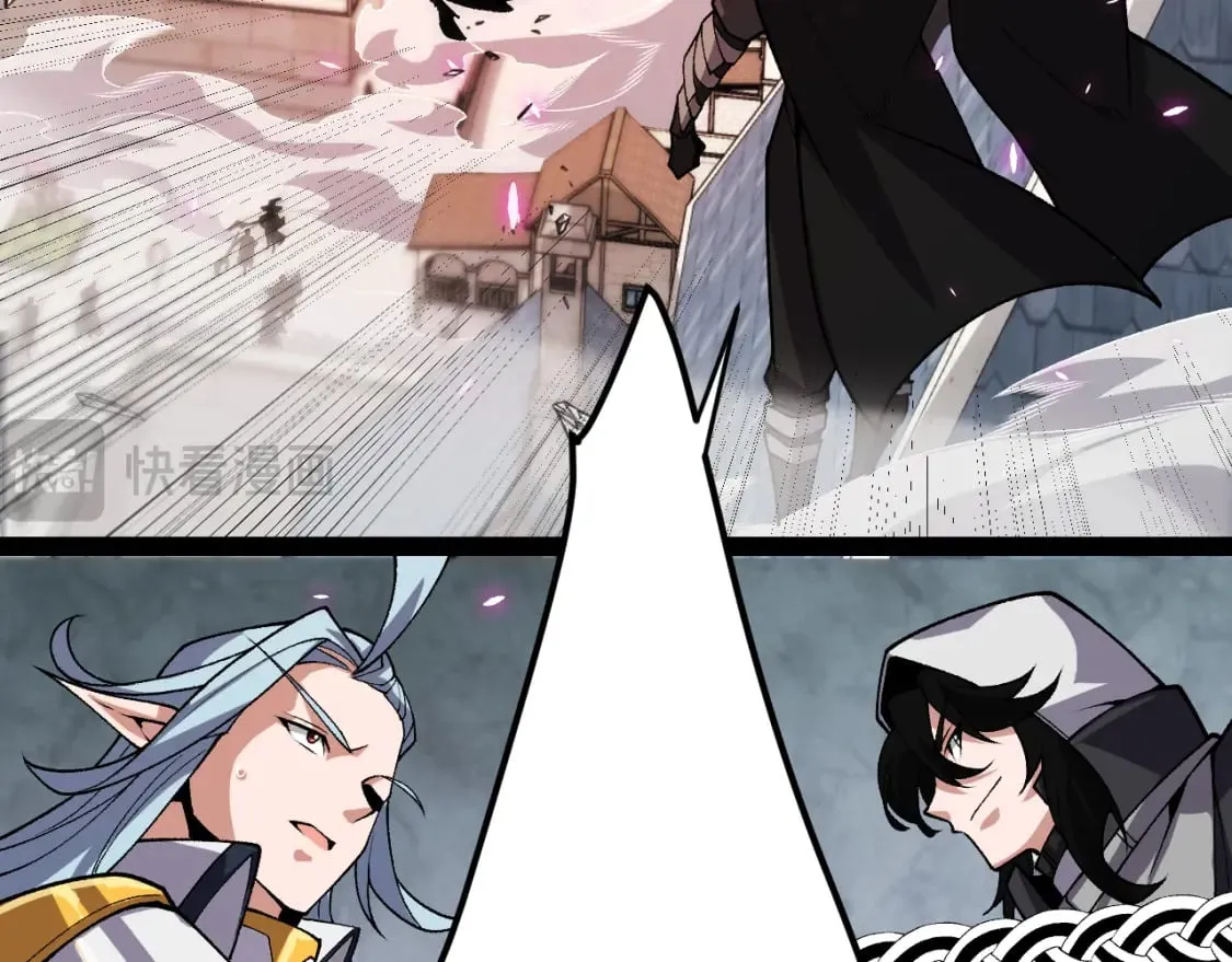 第196话 龙鳞恶魔 第166页