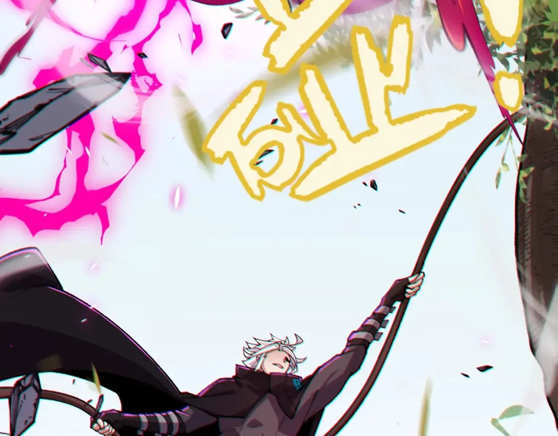 第197话 小流子爆发！ 第13页