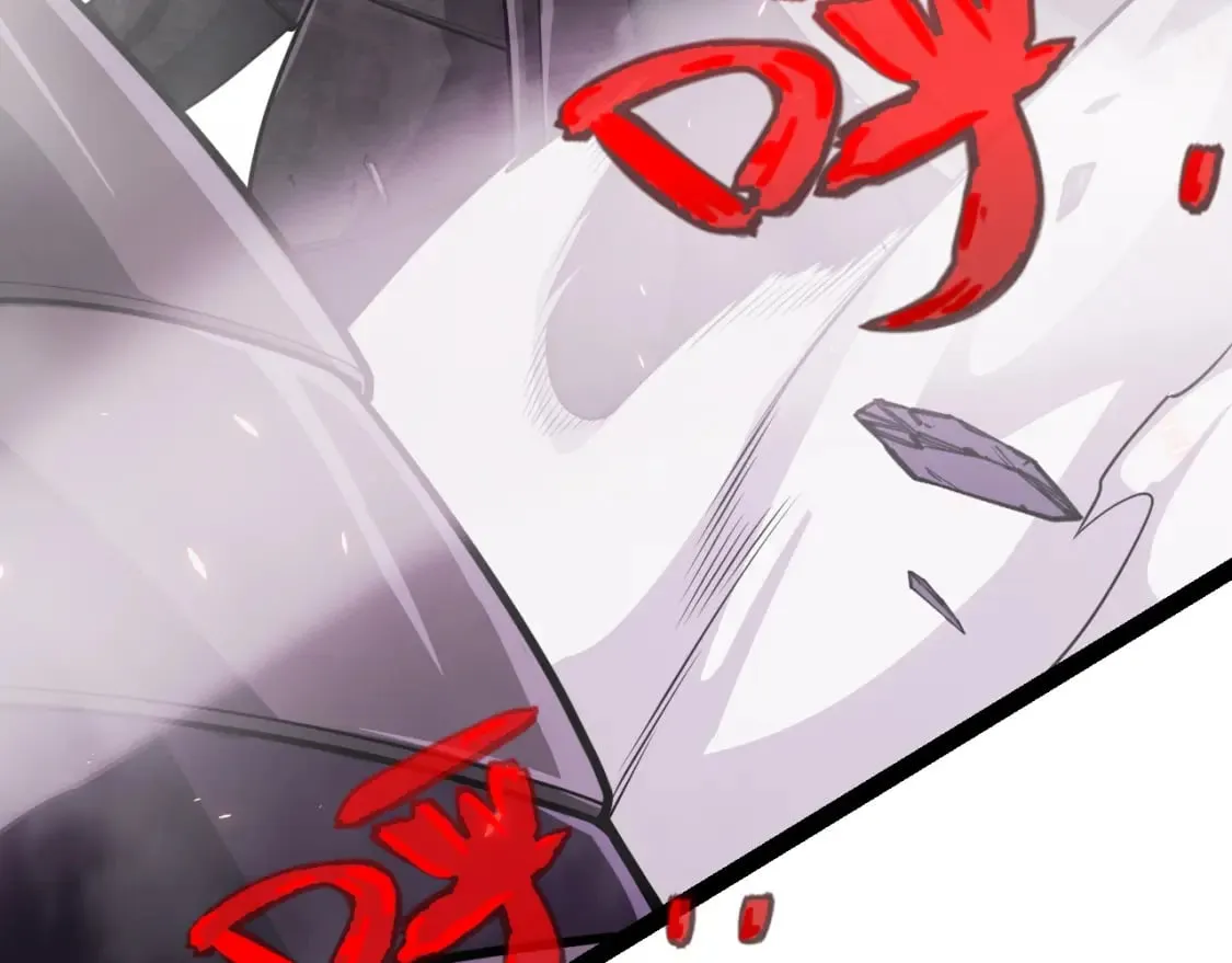 第197话 小流子爆发！ 第41页