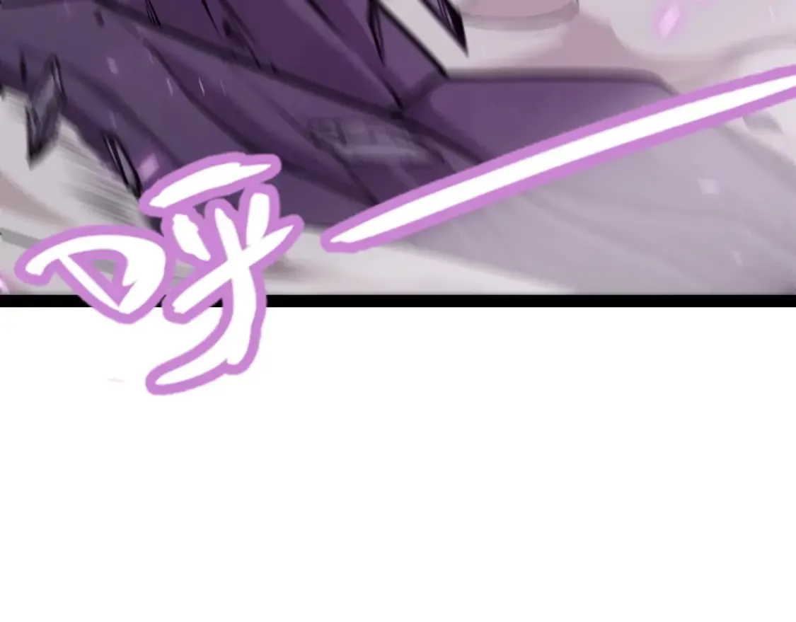 第197话 小流子爆发！ 第86页
