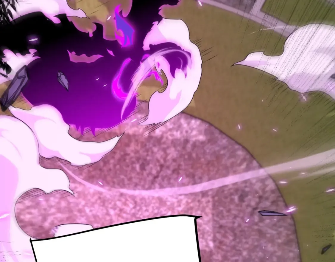 第197话 小流子爆发！ 第94页