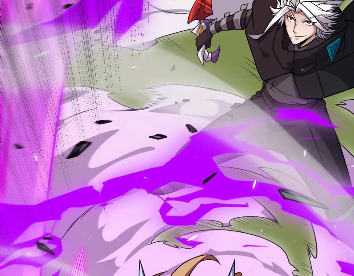 第197话 小流子爆发！ 第105页