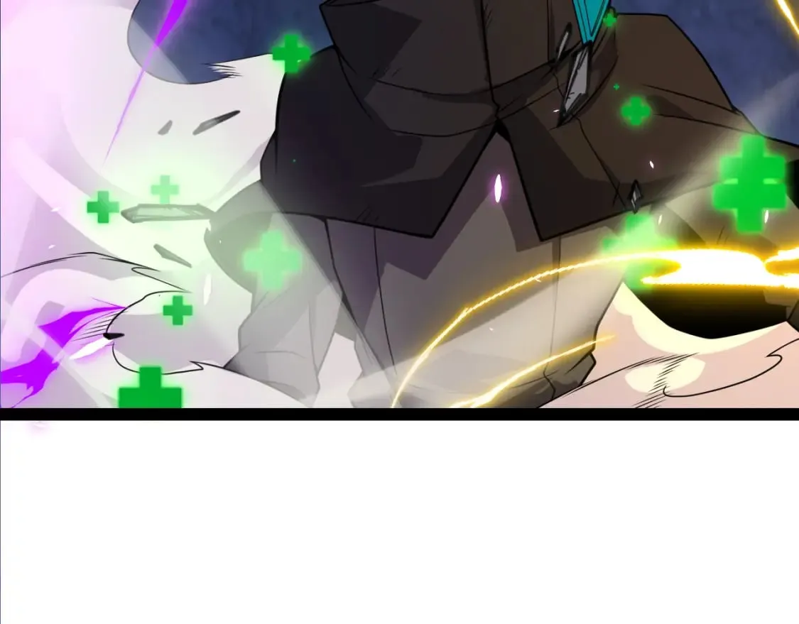 第197话 小流子爆发！ 第110页