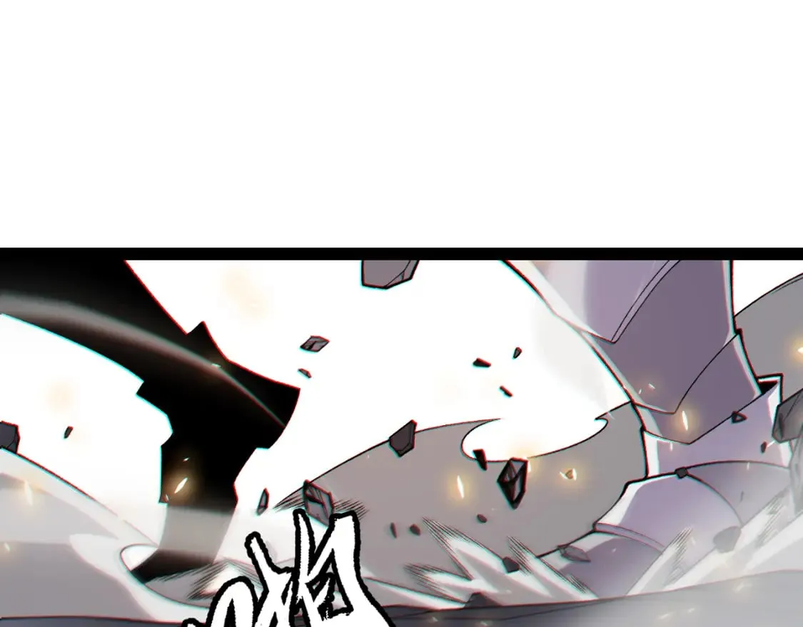 第197话 小流子爆发！ 第124页