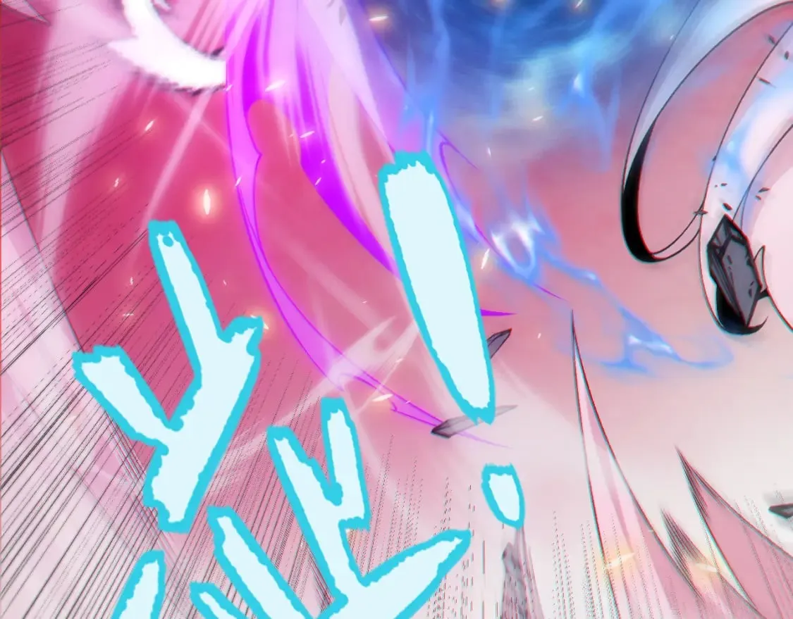 第197话 小流子爆发！ 第134页