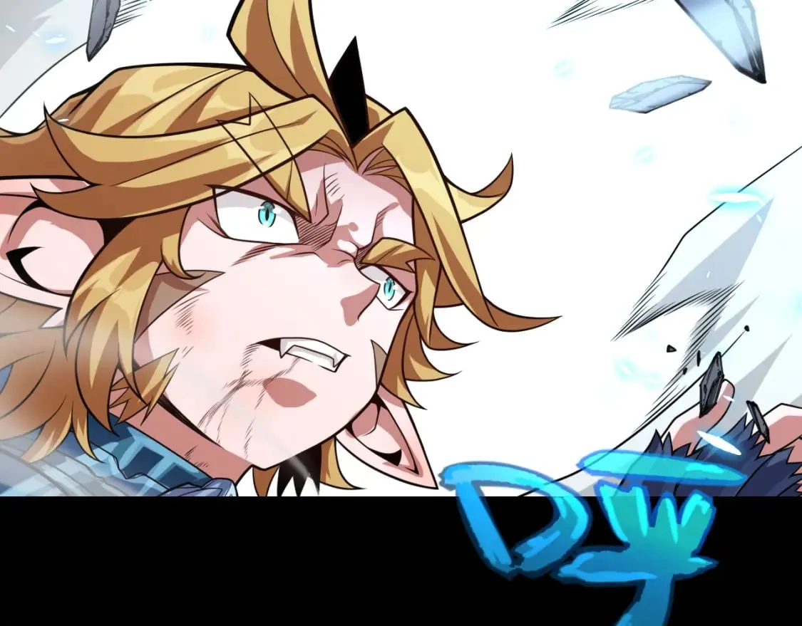 第197话 小流子爆发！ 第149页