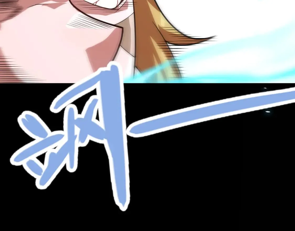 第197话 小流子爆发！ 第153页