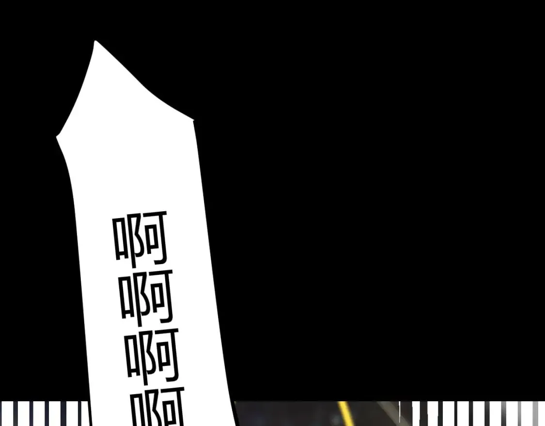 第197话 小流子爆发！ 第155页