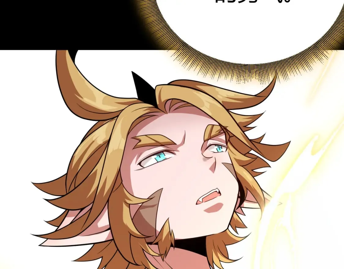 第197话 小流子爆发！ 第162页