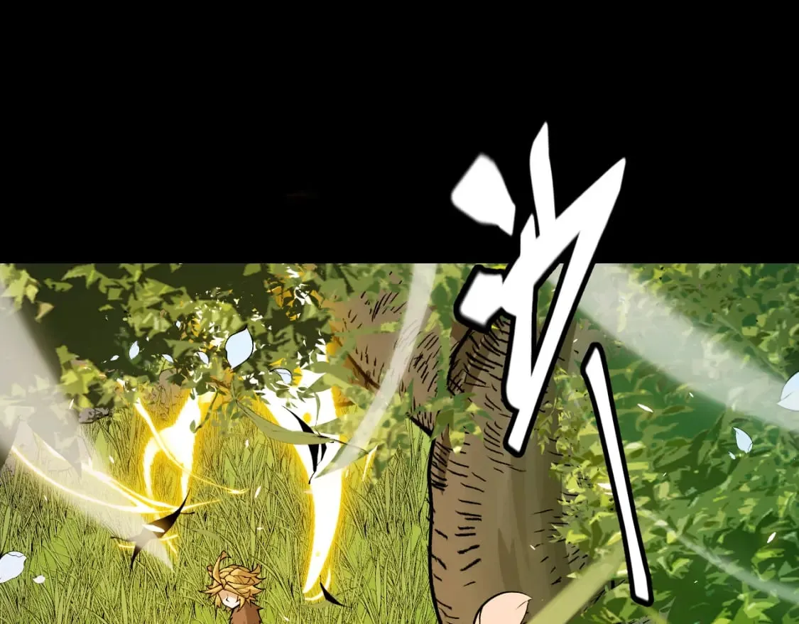 第197话 小流子爆发！ 第171页