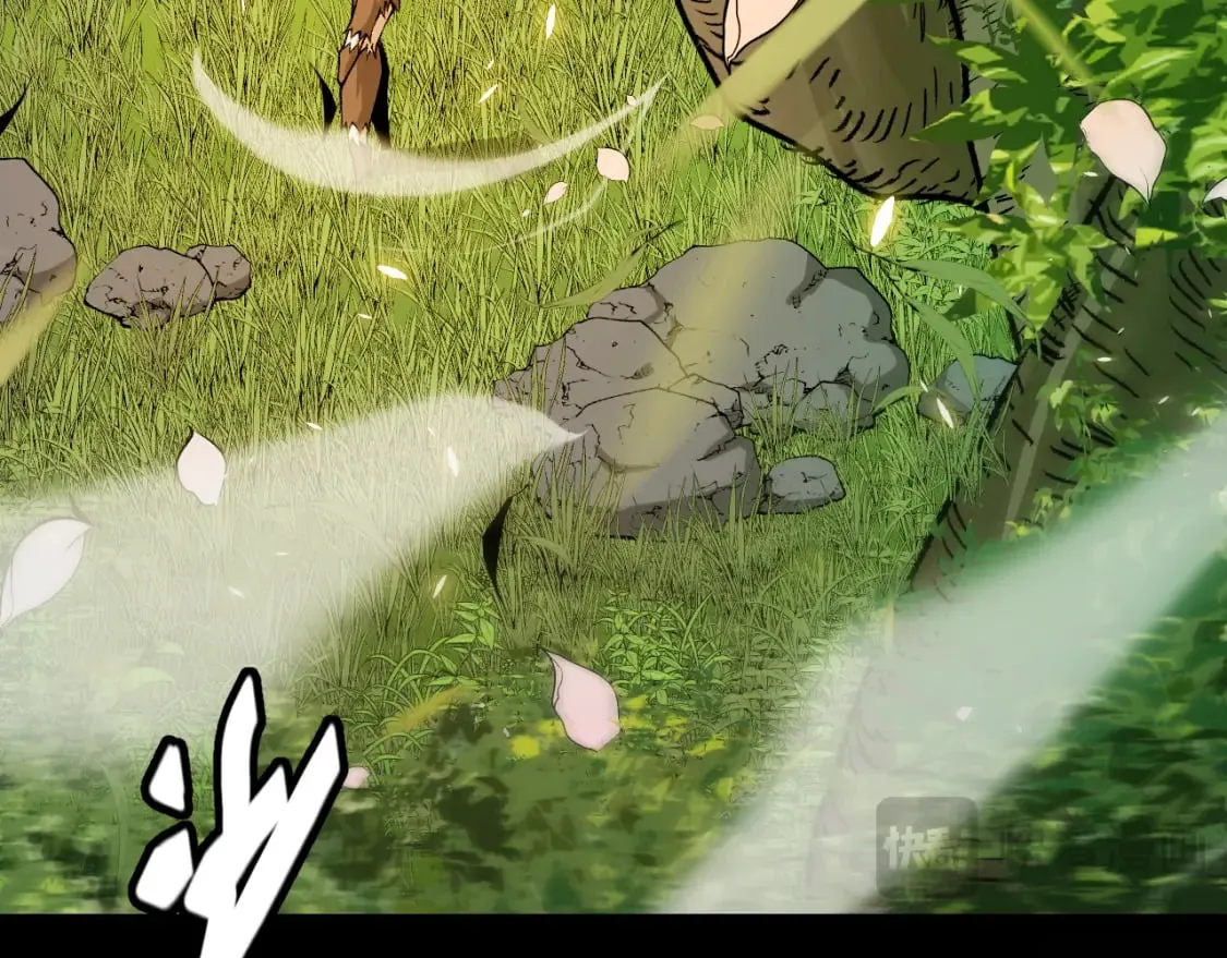 第197话 小流子爆发！ 第172页