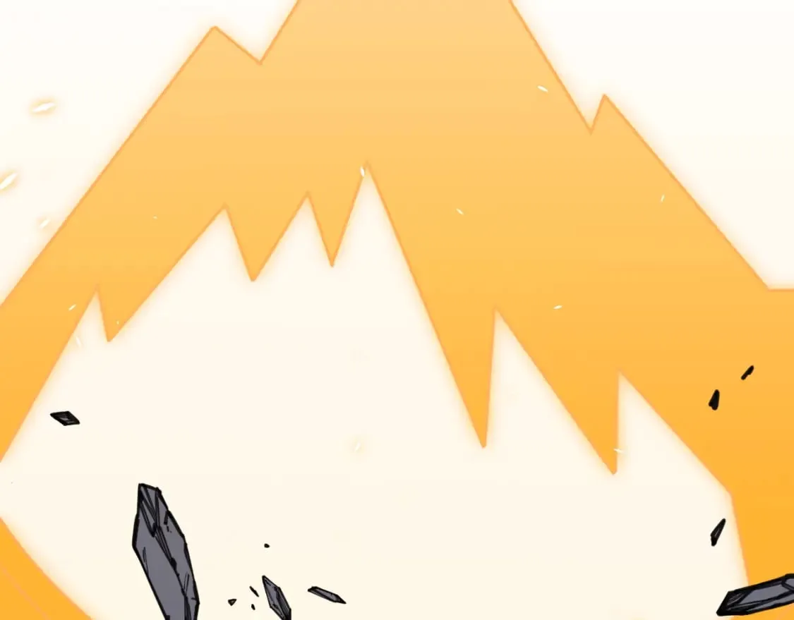 第198话 神山·纵流 第3页