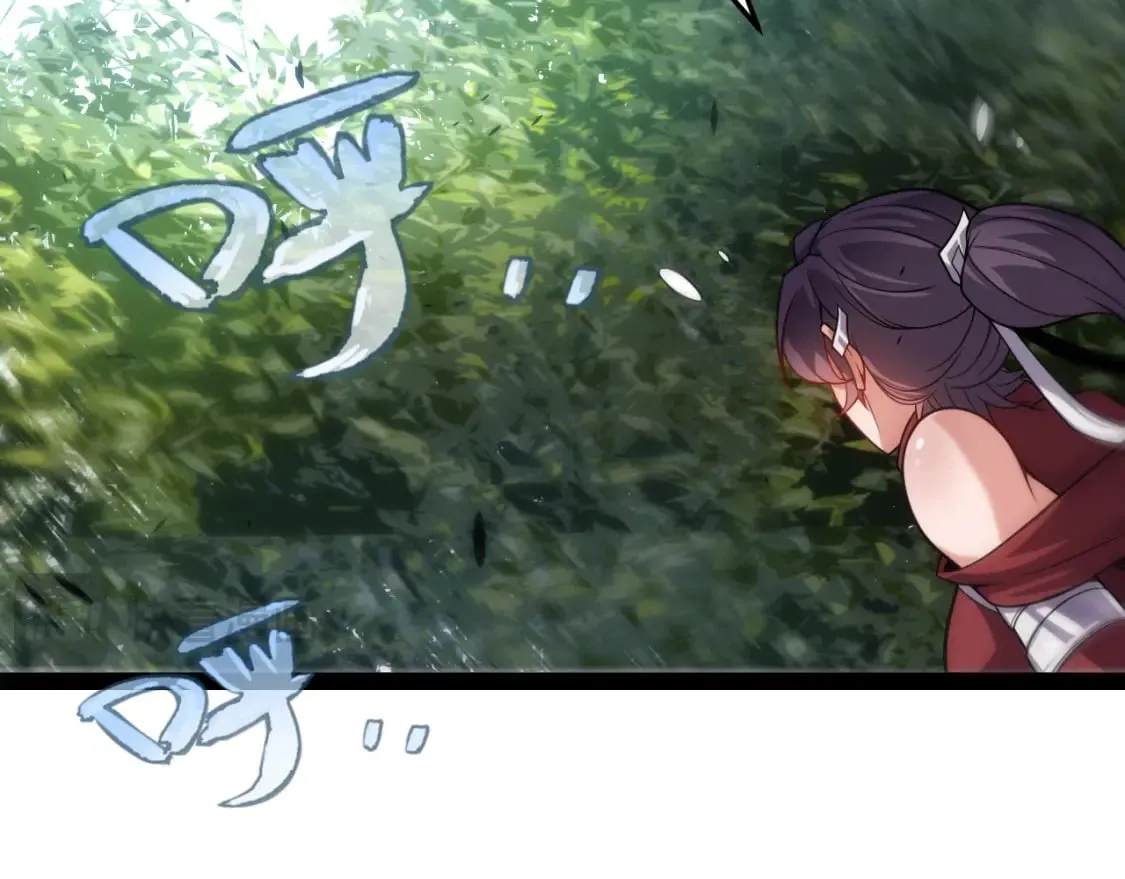 第198话 神山·纵流 第36页