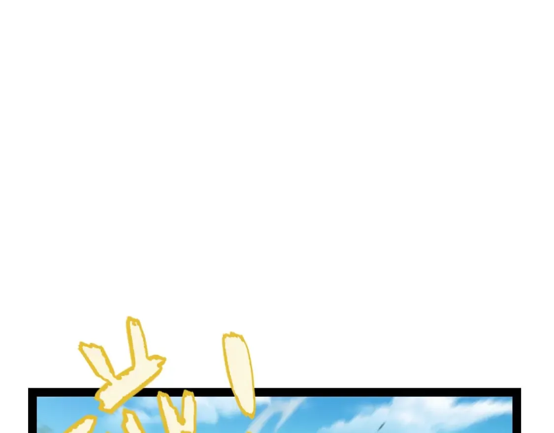 第198话 神山·纵流 第40页